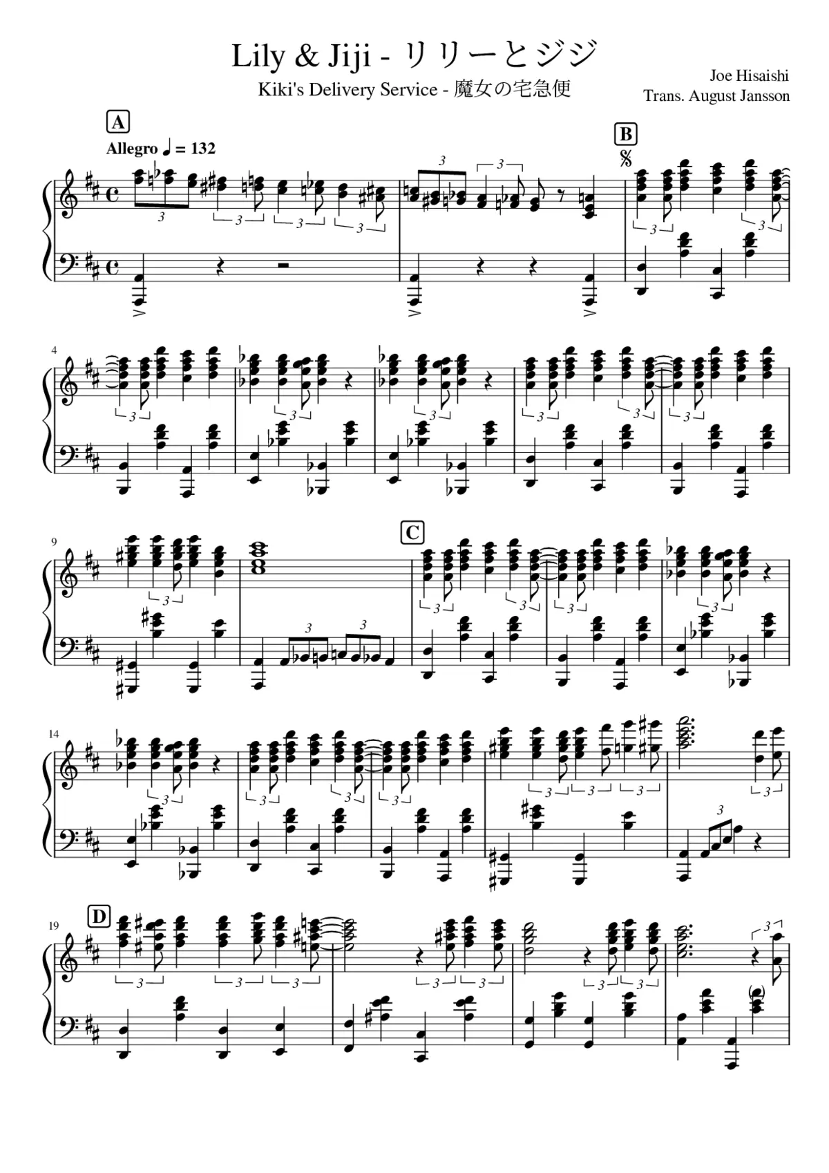 Lily & Jiji - Page 1