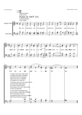 Hilf mir Gott durch den Namen dein SWV 151