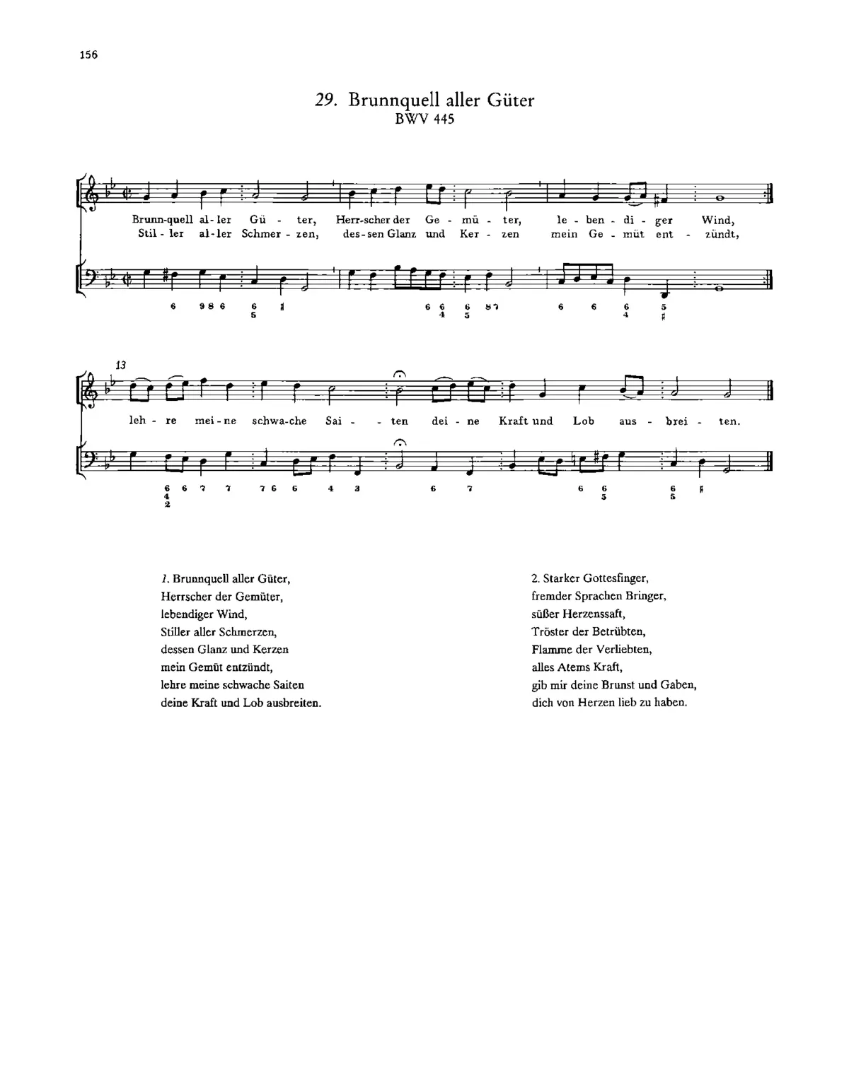 Brunnquell aller Güter - Page 1
