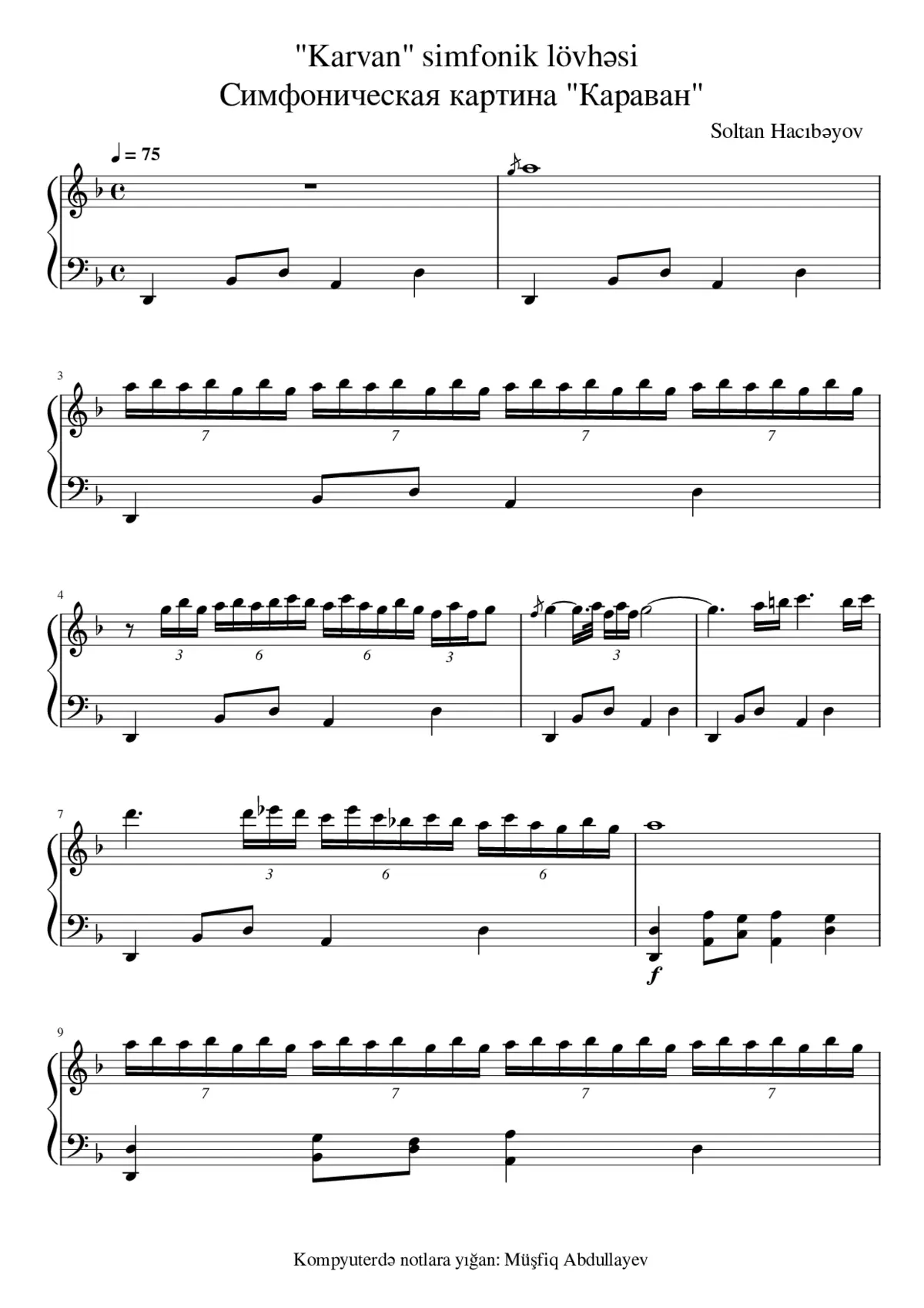 Karvan - Page 1