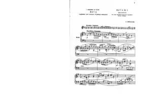 Fugues Nos.1 and 2