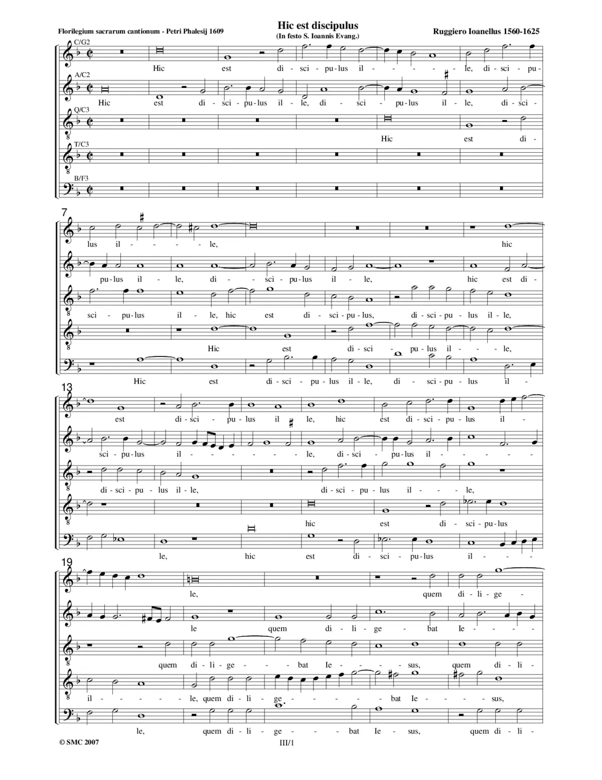 Hic est discipulus - Page 1