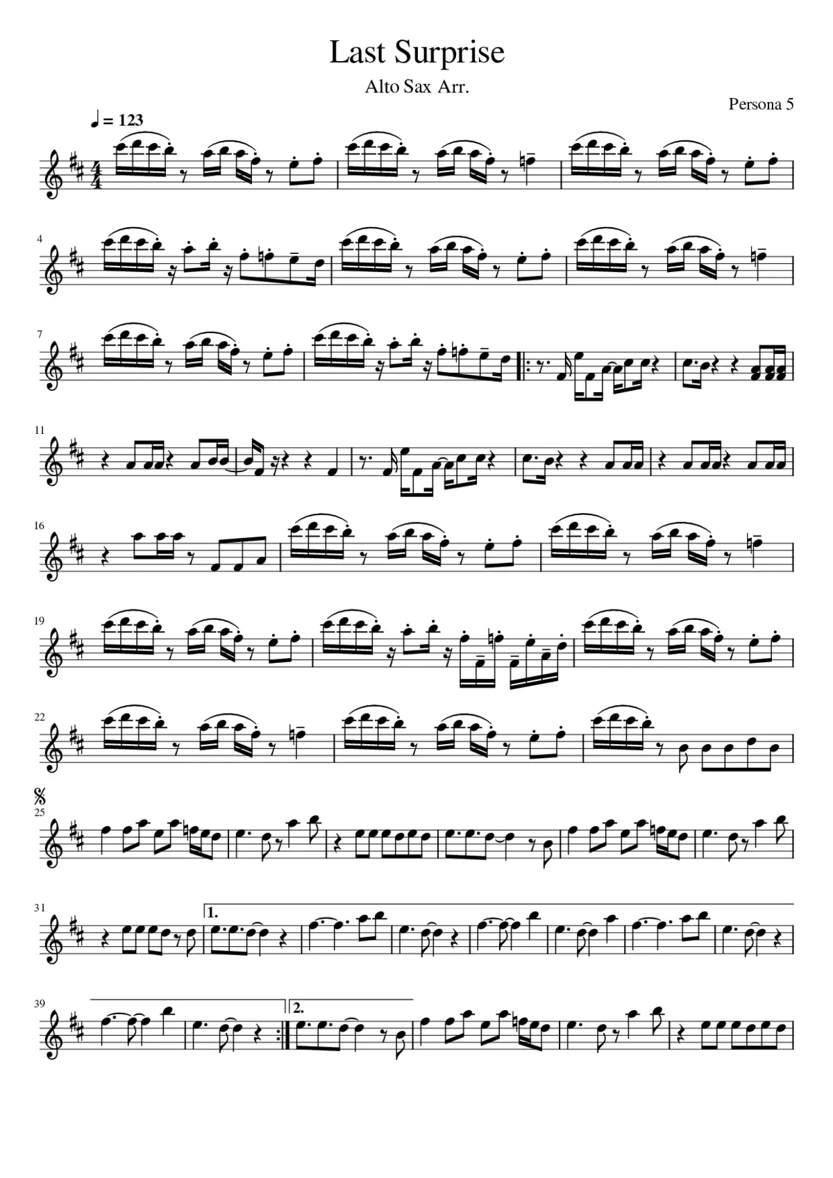 Last Surprise - Page 1