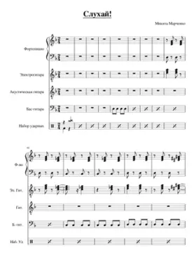 ÐÐÑÑÐÐ¹!(ÐÐÑÑÐÑÑÑÐ)