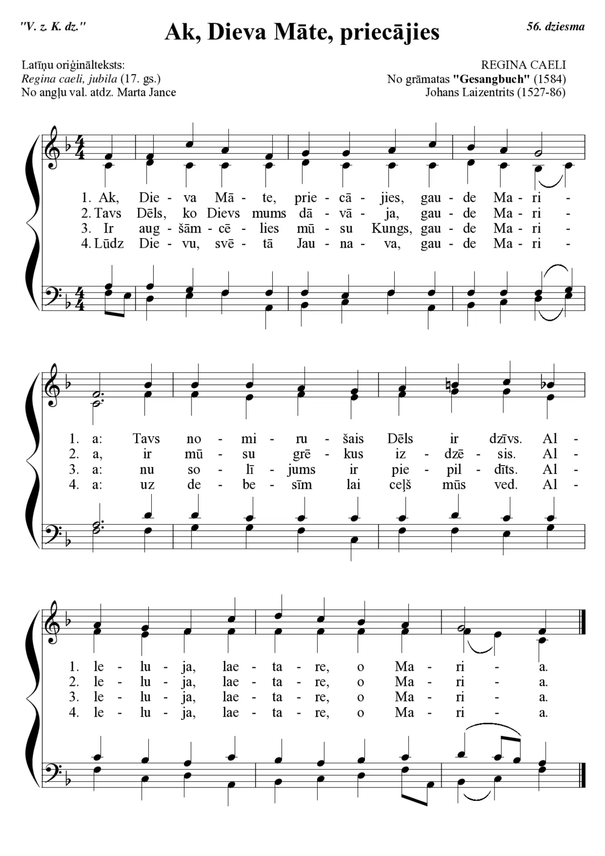 Ak, Dieva Māte, priecājies (Be Joyful, Mary, Heav'nly Queen) - Page 1