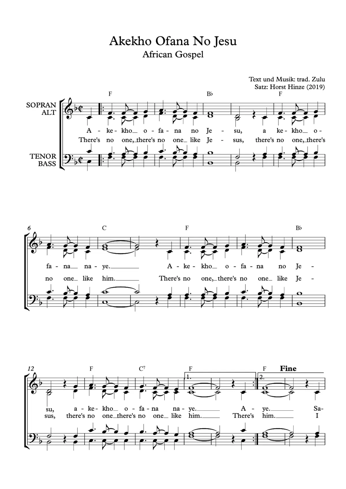 Akheko Ohana No Jesu - Page 1