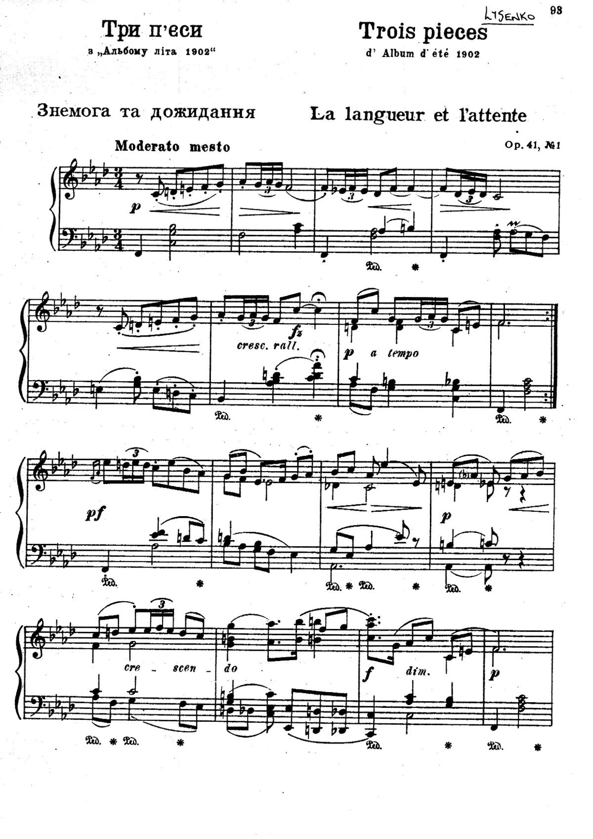 3 Pieces from 'Album from the Summer of 1902' - Page 1