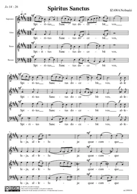 Spiritus Sanctus