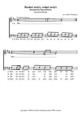 Ruskei neičyt, Valgei neičyt