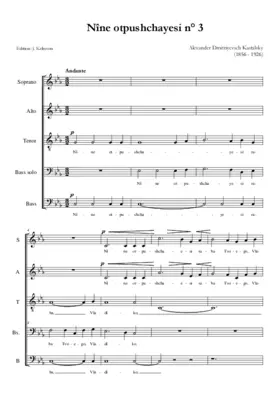 Nyne otpushchayeshi nr. 3