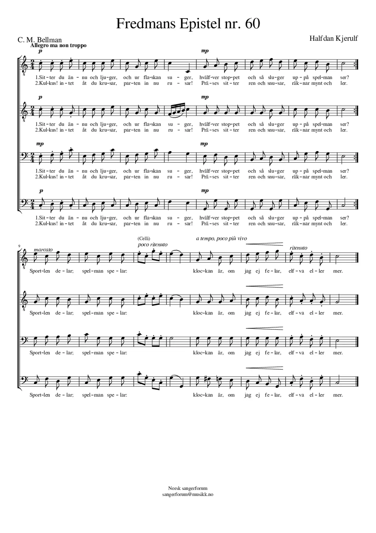 Fredmans epistel 60 - Page 1