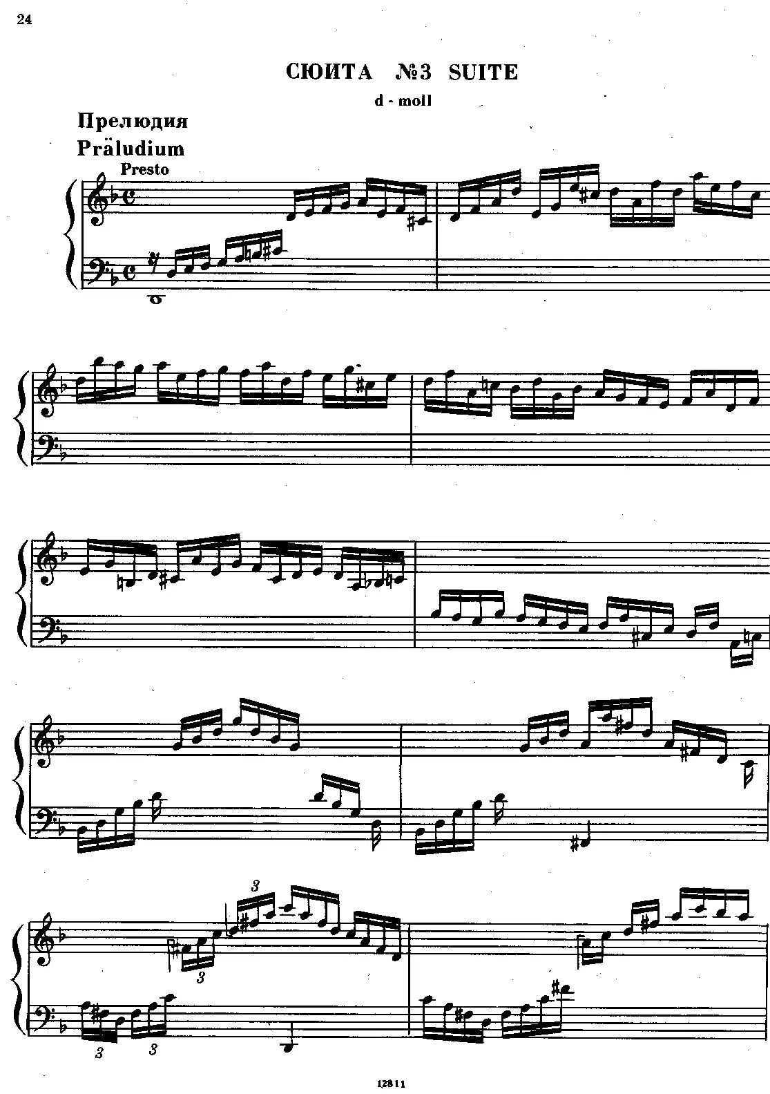 Suite No.3 in D minor - Page 1