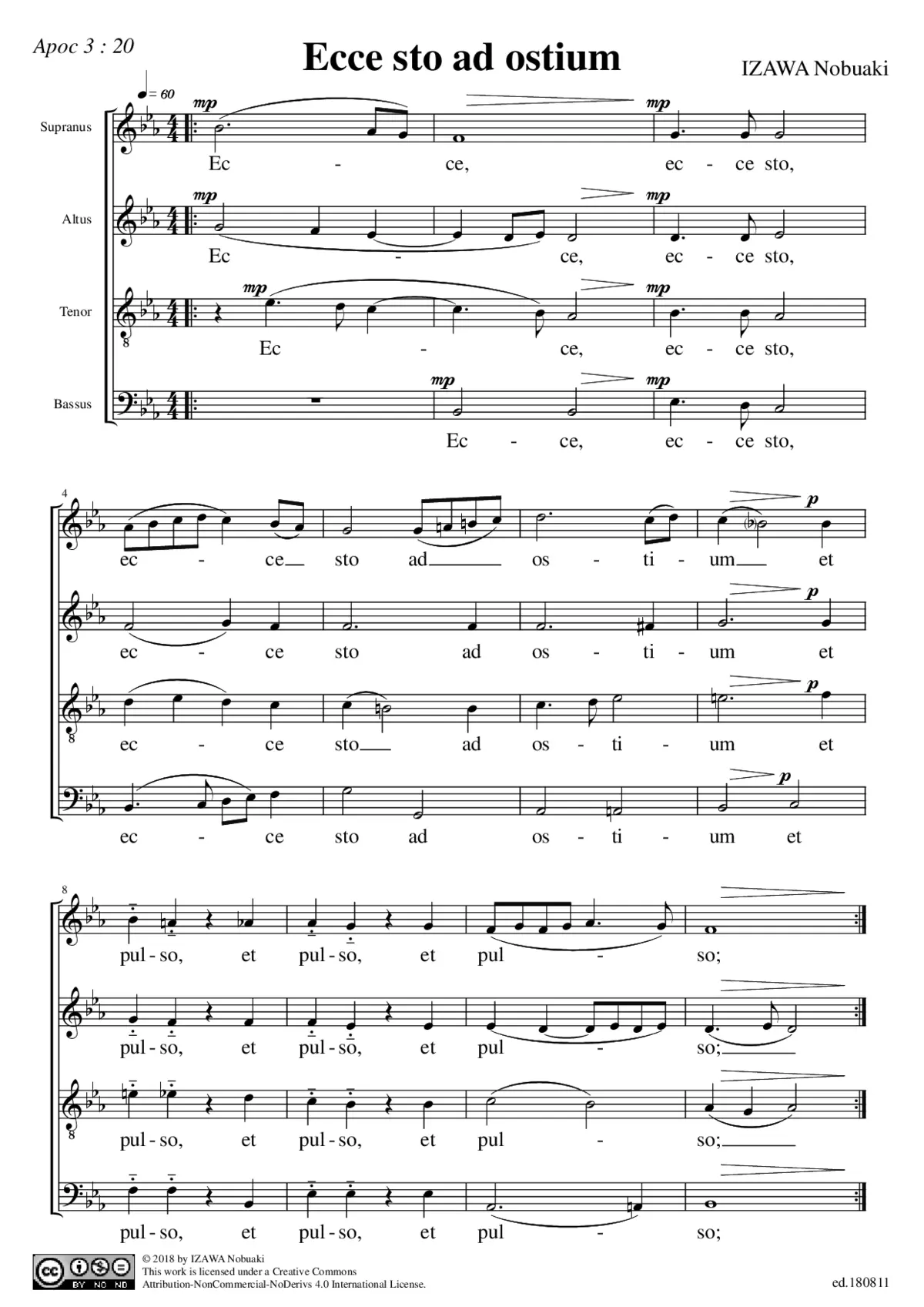 Ecce sto ad ostium - Page 1