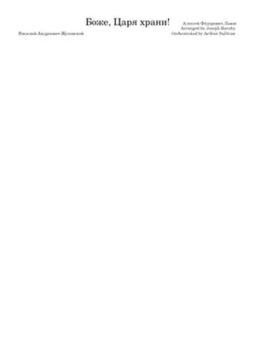 ÐÐ¾ÐÐµ ÑÐÑÑ ÑÑÐÐ½Ð