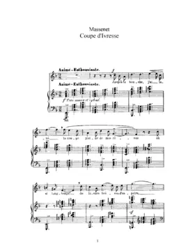 Coupe d'ivresse