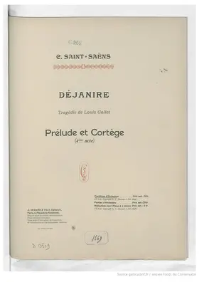Déjanire