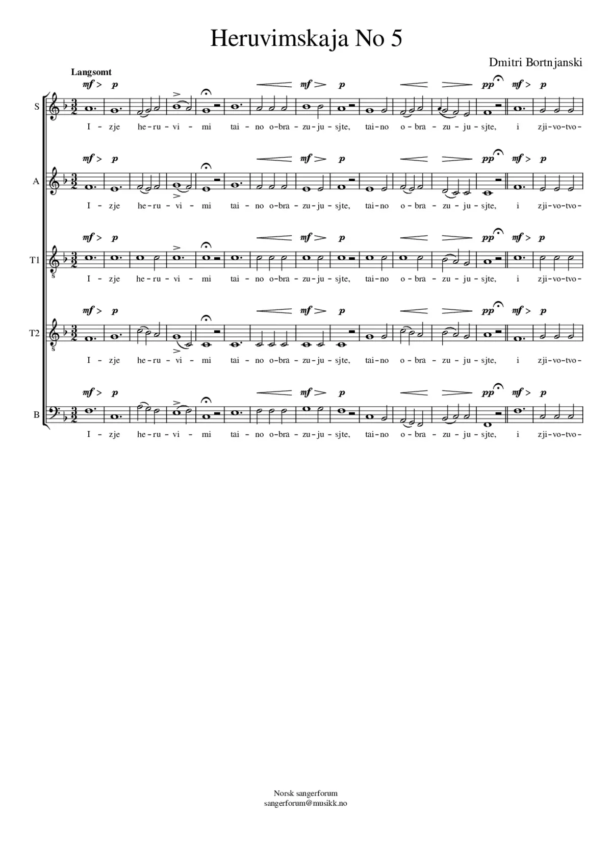 Heruvimskaja No 5 - Page 1