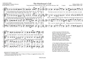 The Watchman's Call
