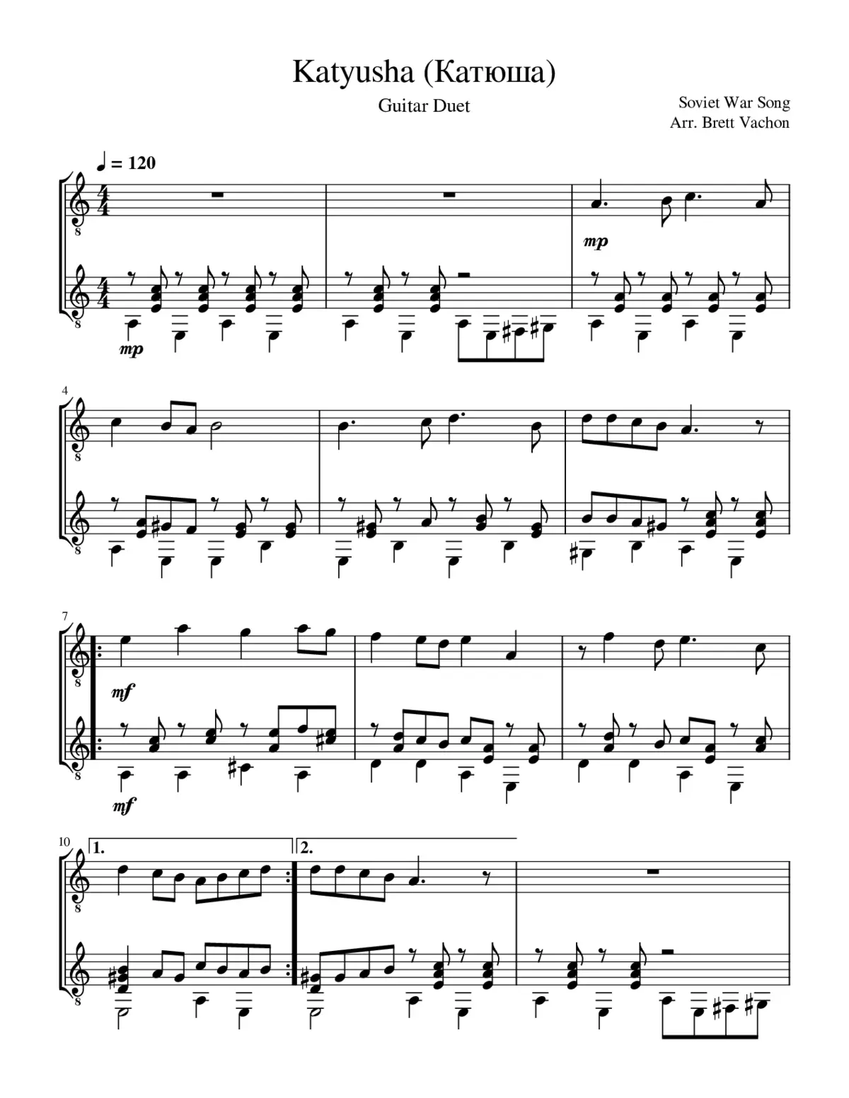 ÐºÐÑÑÑÐ - Page 1