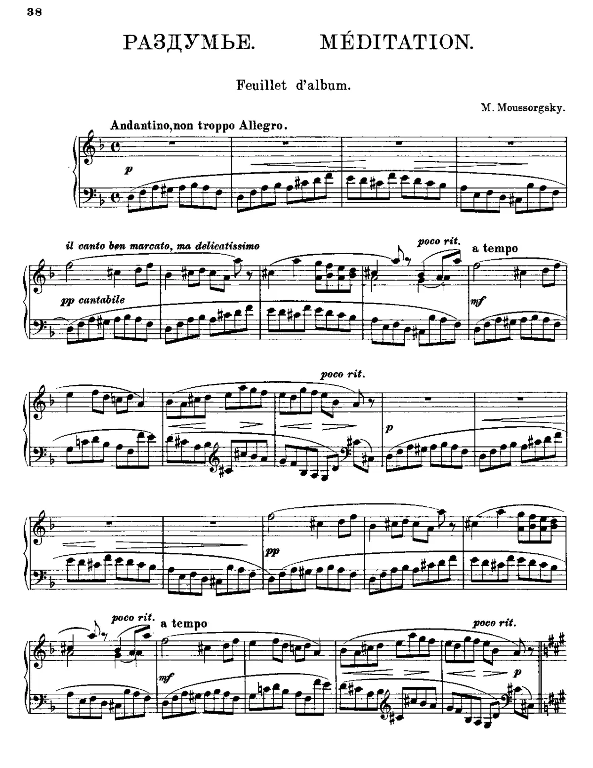 Meditation: Album Leaf - Page 1