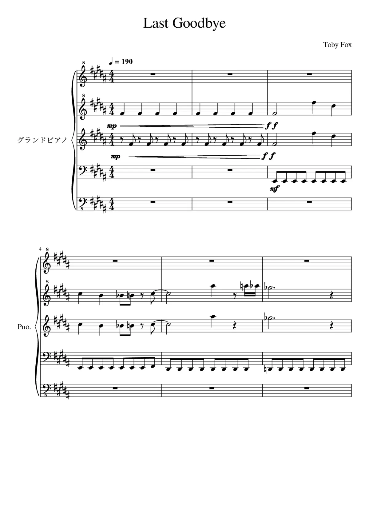 Last Goodbye - Page 1