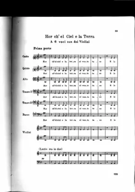 Hor che’l ciel e la terra e’l vento tace