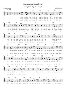 Itsumo Nando Demo
