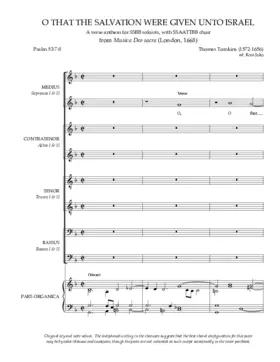 O that the salvation were given