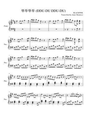 ddu-du ddu-du ëëëë