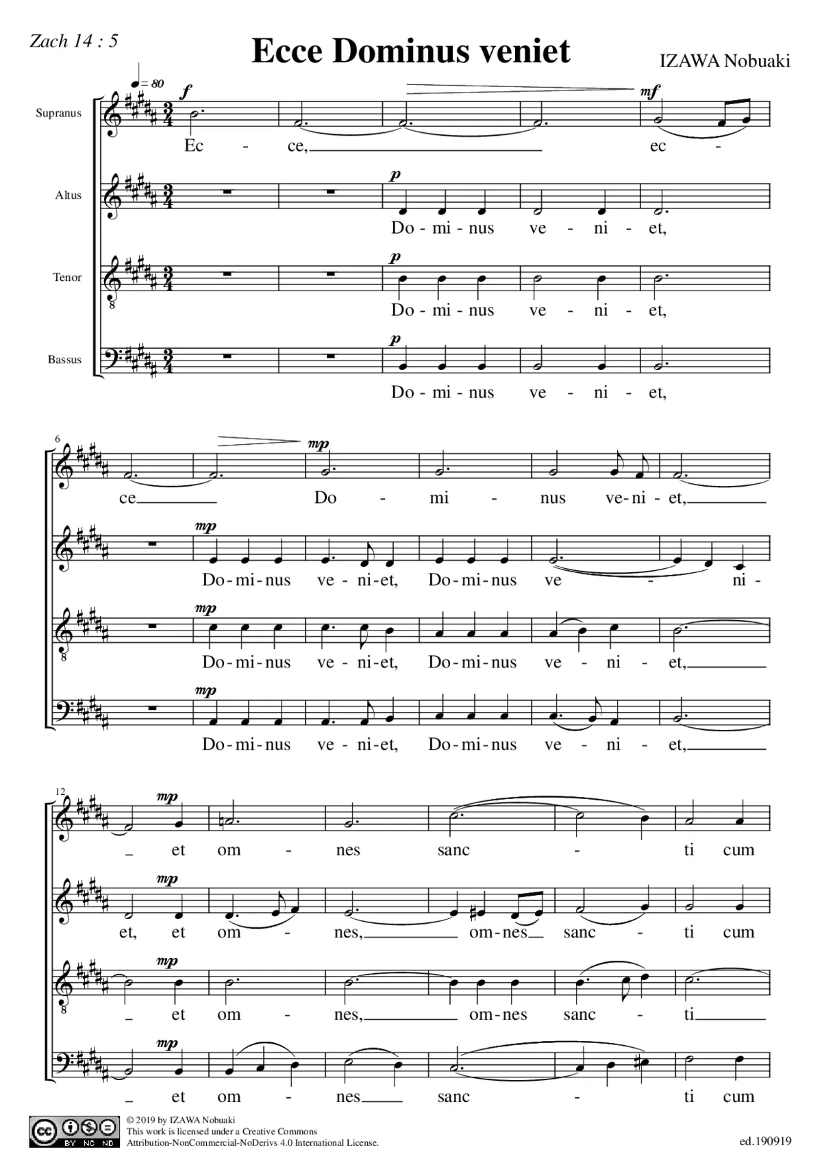 Ecce Dominus veniet - Page 1