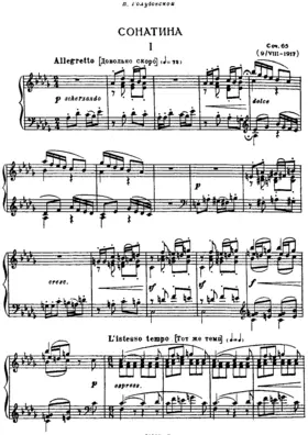 Sonatina