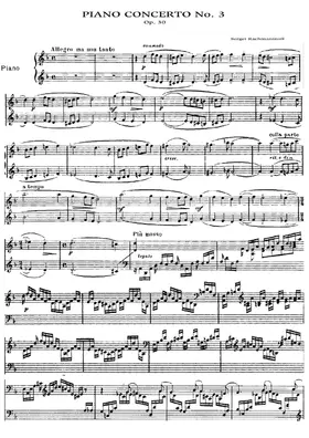 Piano Concerto No.3