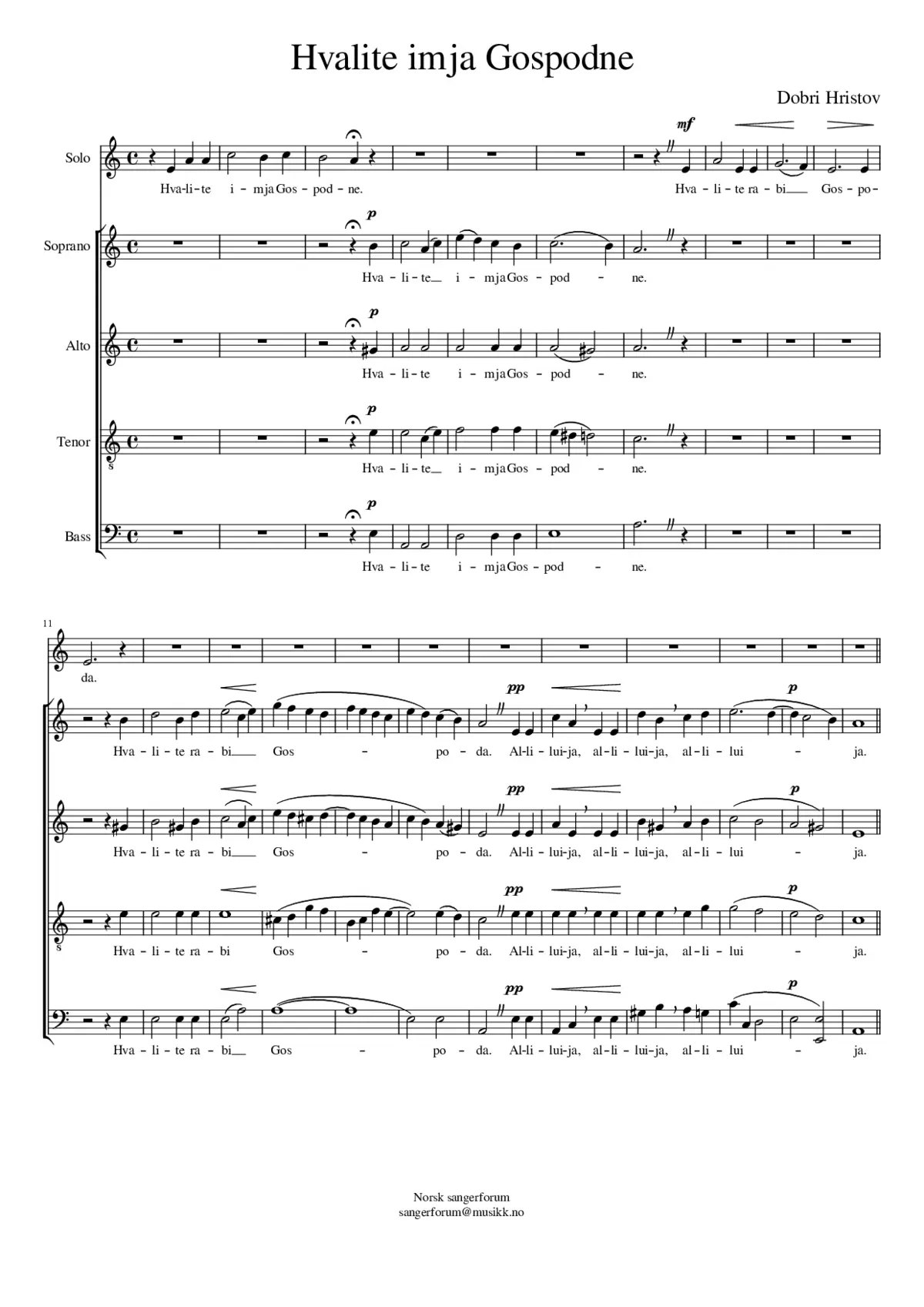 Hvalite imja Gospodne - Page 1