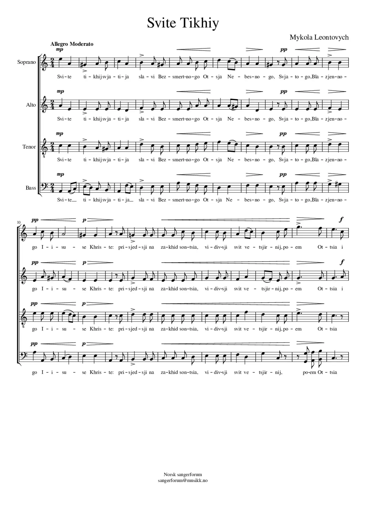 Svite Tykhyj - Page 1