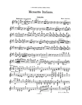 2 Compositions