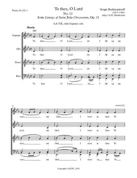 Tebe poem