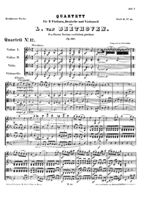 String Quartet No.12