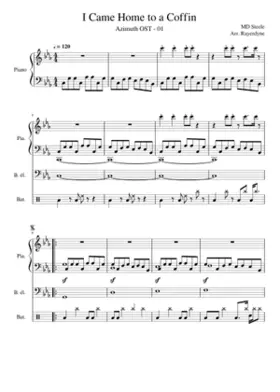 Azimuth Original Soundtrack