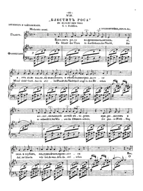 6 Lieder