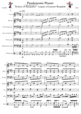 Pandemonic Planet - Touhou
