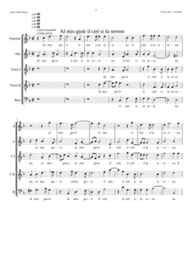 Al mio gioir il ciel si fa sereno