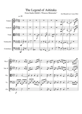 The Legend of Ashitaka