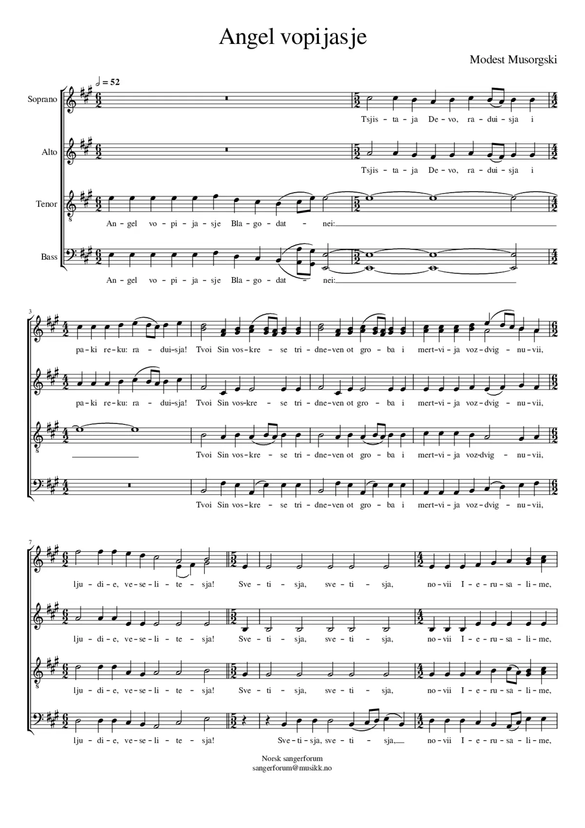 The Angel Cried Out - Page 1