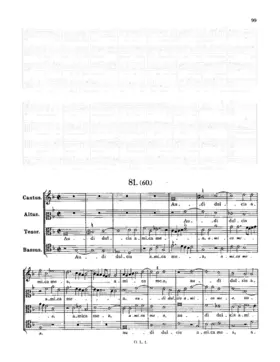 Audi dulcis [filia] amica mea