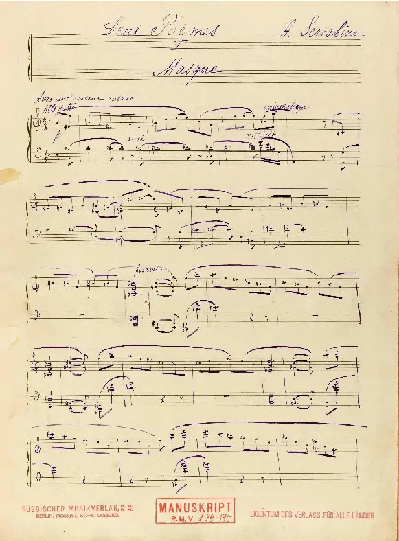 Deux poèmes - Page 1