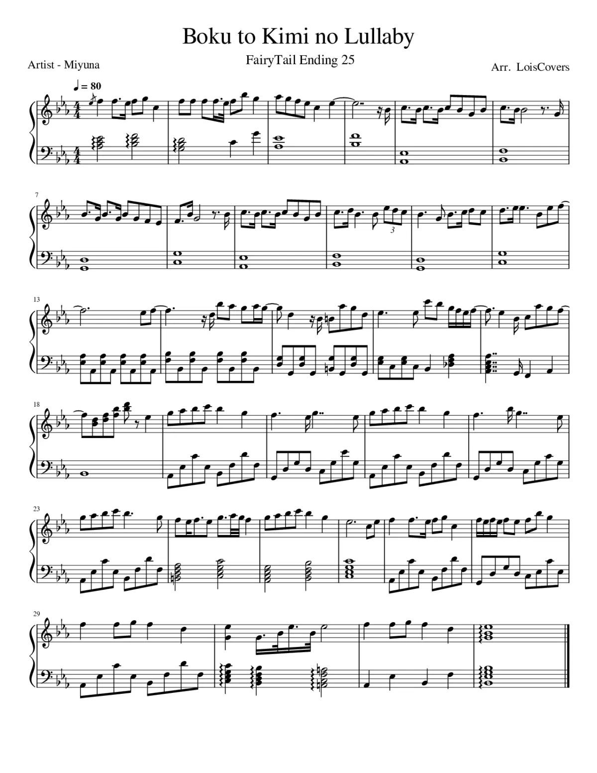 kimi to boku - sora - Page 1