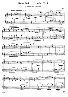 Waltz No.4