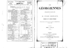 Les géorgiennes