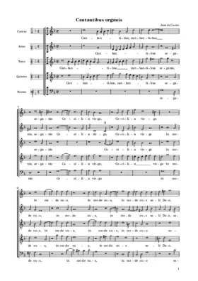 Cantantibus organis (1571)