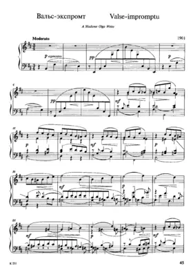 Waltz No.3